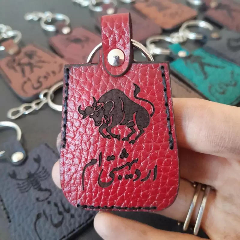 اویز سوییچ ماه تولد